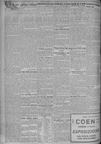 giornale/TO00185815/1925/n.238, 4 ed/002